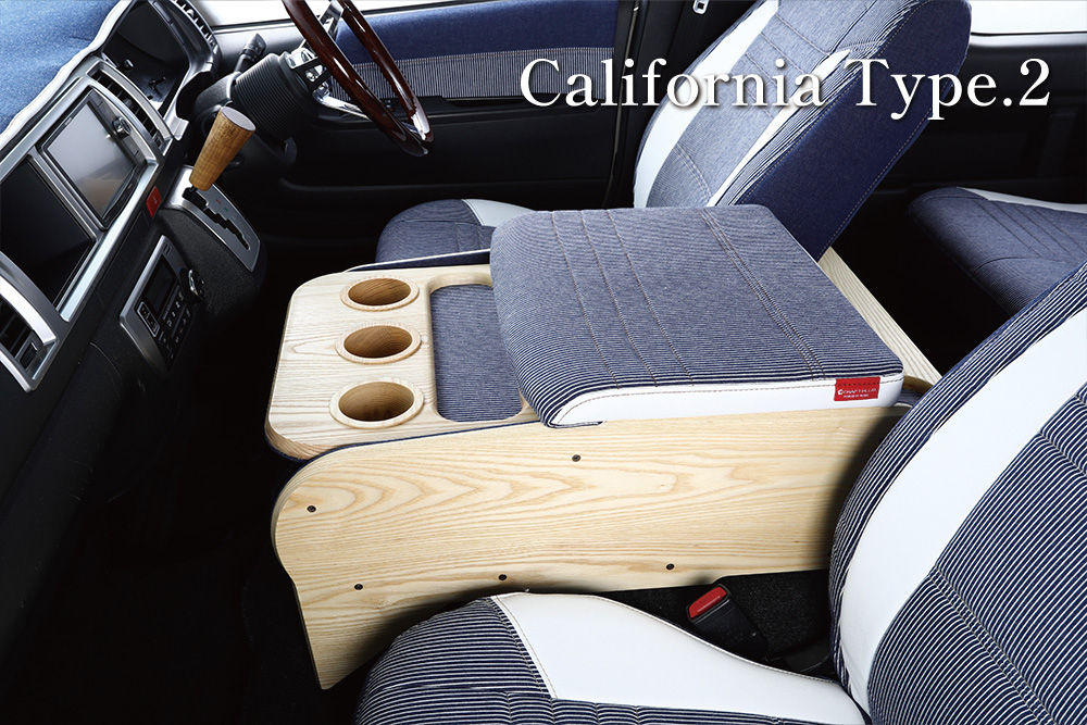 センターコンソールボックス st.1【mukuzai series】 S-GL ワイドボディ/ワゴンGL - 画像 (2)