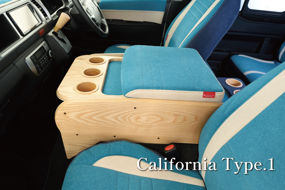 センターコンソールボックス st.1【mukuzai series】 S-GL ワイドボディ/ワゴンGL