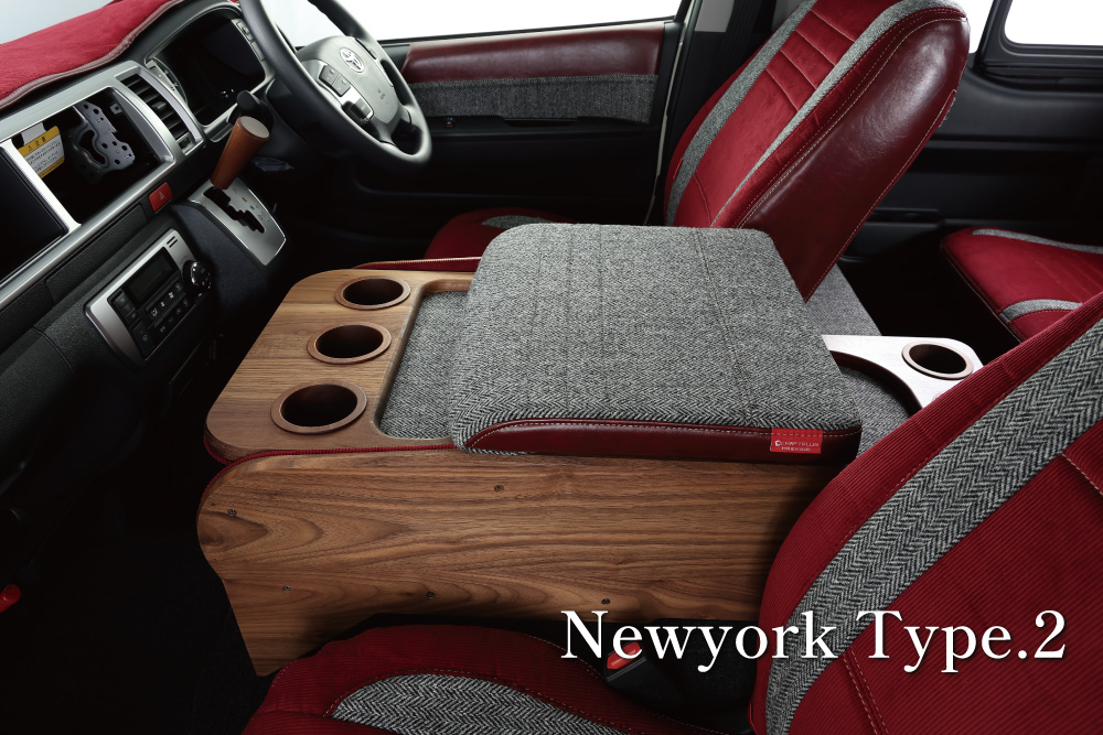 センターコンソールボックス st.1【mukuzai series】 S-GL ワイドボディ/ワゴンGL - 画像 (6)