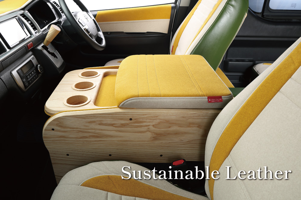 センターコンソールボックス st.1【mukuzai series】 S-GL ワイドボディ/ワゴンGL - 画像 (7)