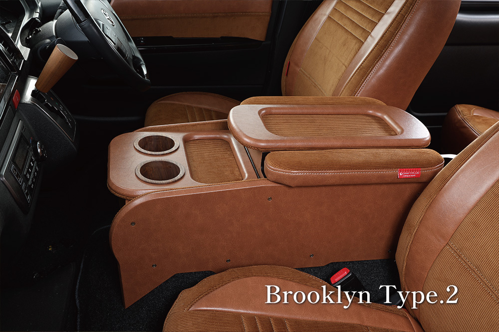 センターコンソールボックス st.2【Design series】 S-GL 標準ボディ - 画像 (4)