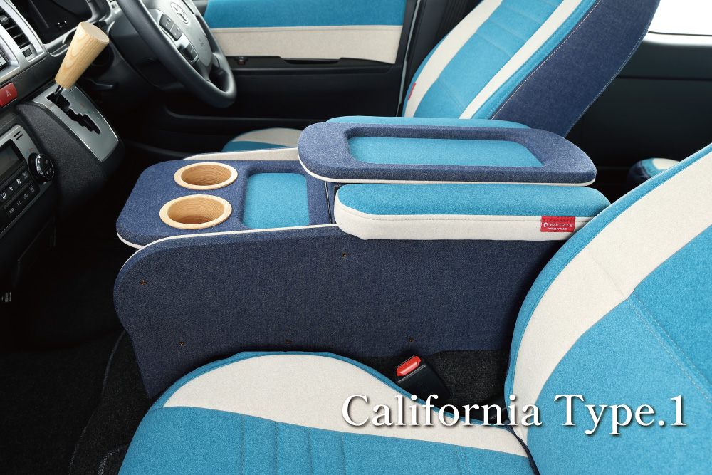 センターコンソールボックス st.2【Design series】 S-GL 標準ボディ