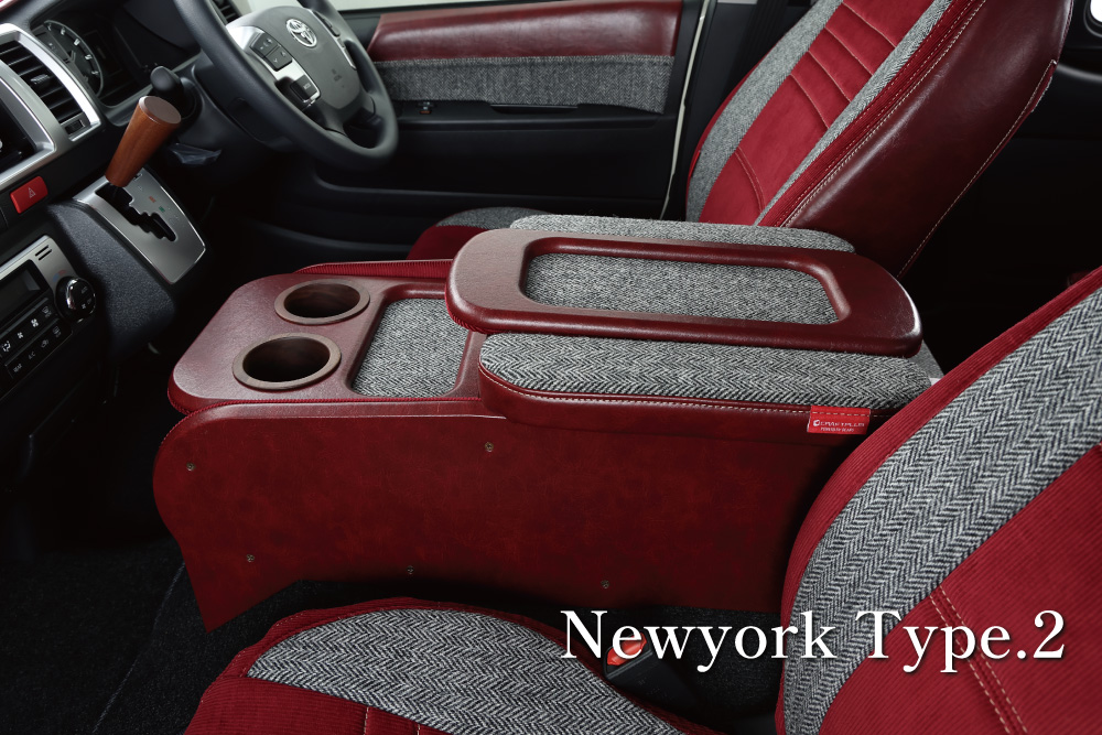 センターコンソールボックス st.2【Design series】 S-GL 標準ボディ - 画像 (6)