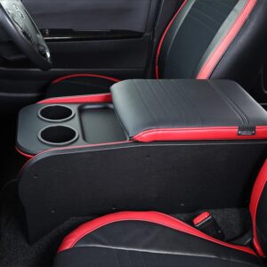 センターコンソールボックス st.1【Leather series】 S-GL 標準ボディ