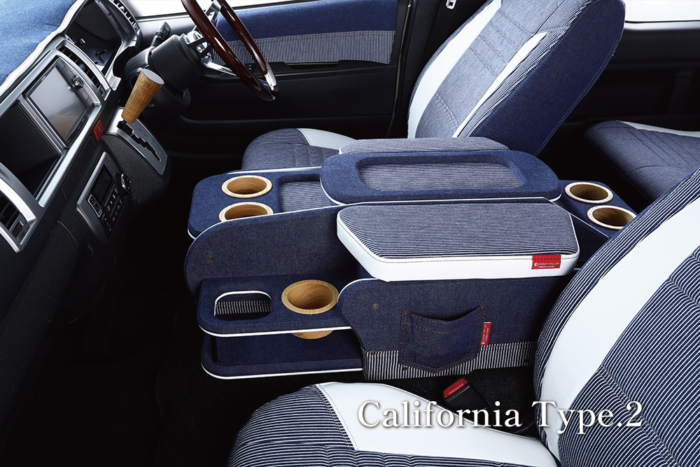 センターコンソールボックス st.3【Design series】 S-GL ワイドボディ/ワゴンGL - 画像 (2)