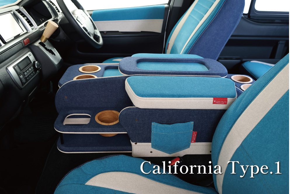 センターコンソールボックス st.3【Design series】 S-GL ワイドボディ/ワゴンGL