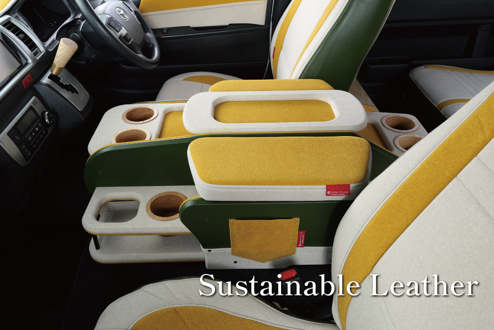 センターコンソールボックス st.3【Design series】 S-GL ワイドボディ/ワゴンGL - 画像 (7)