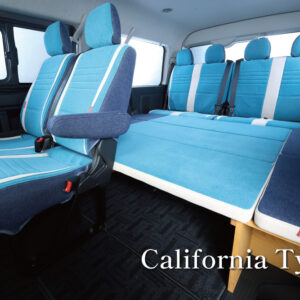 ベッドキット CP700【Design series】