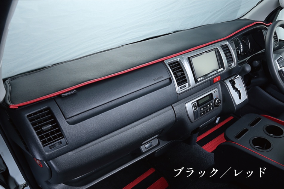 ダッシュマット【Leather series】