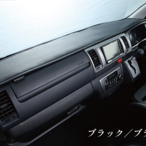 ダッシュマット【STANDARD series】