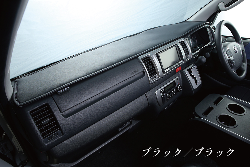 ダッシュマット【Leather series】 - 画像 (2)