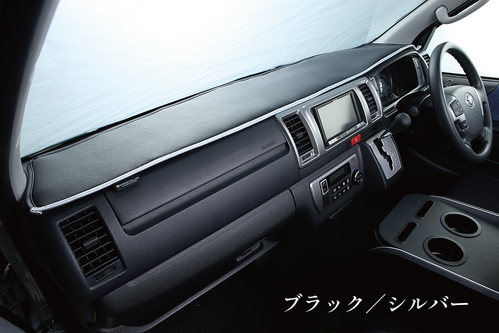 ダッシュマット【Leather series】 - 画像 (3)