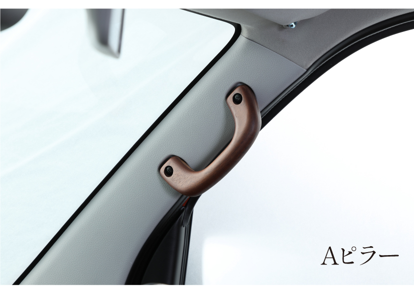 アシストグリップ【タウンエース】 - 画像 (4)