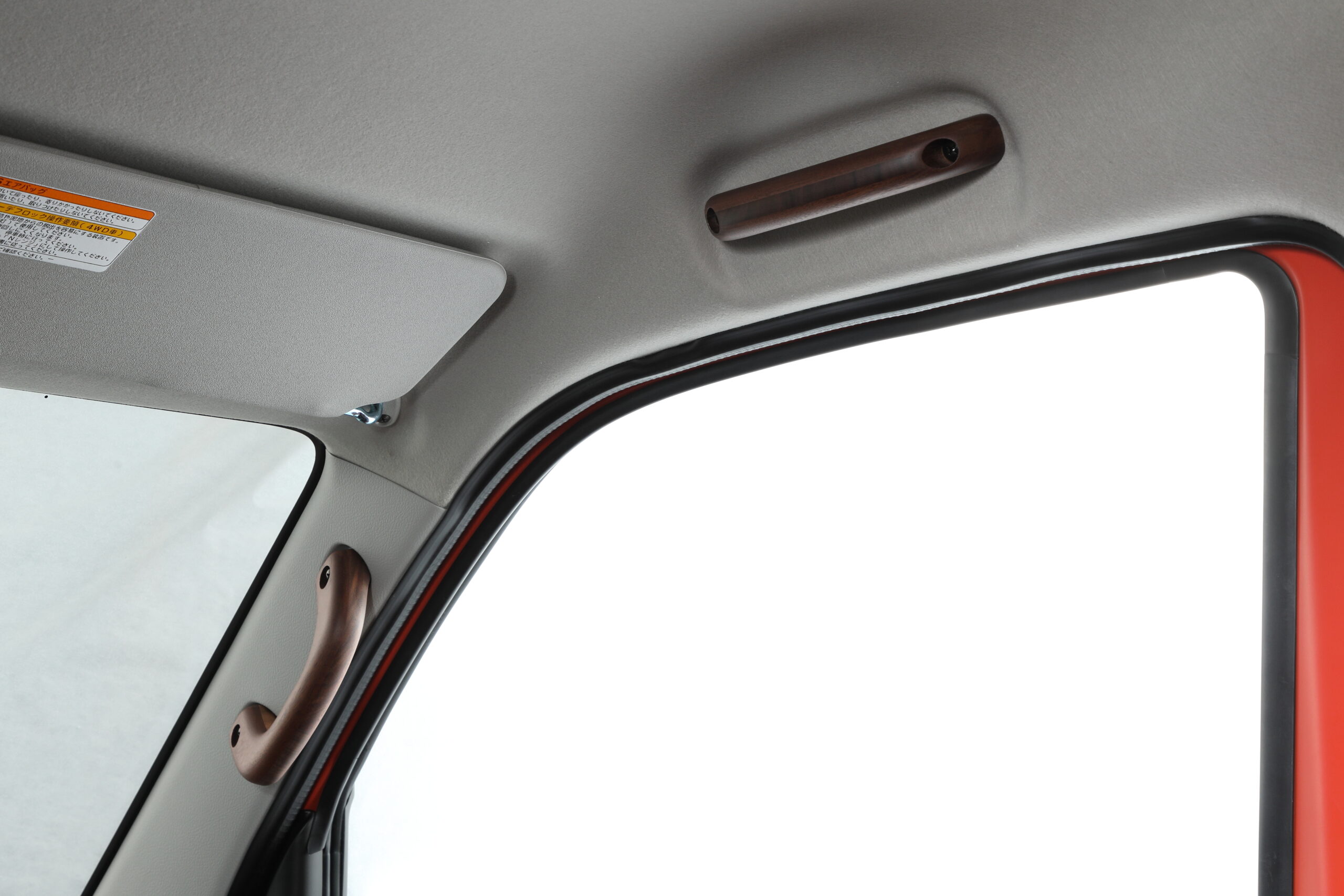 アシストグリップ【タウンエース】