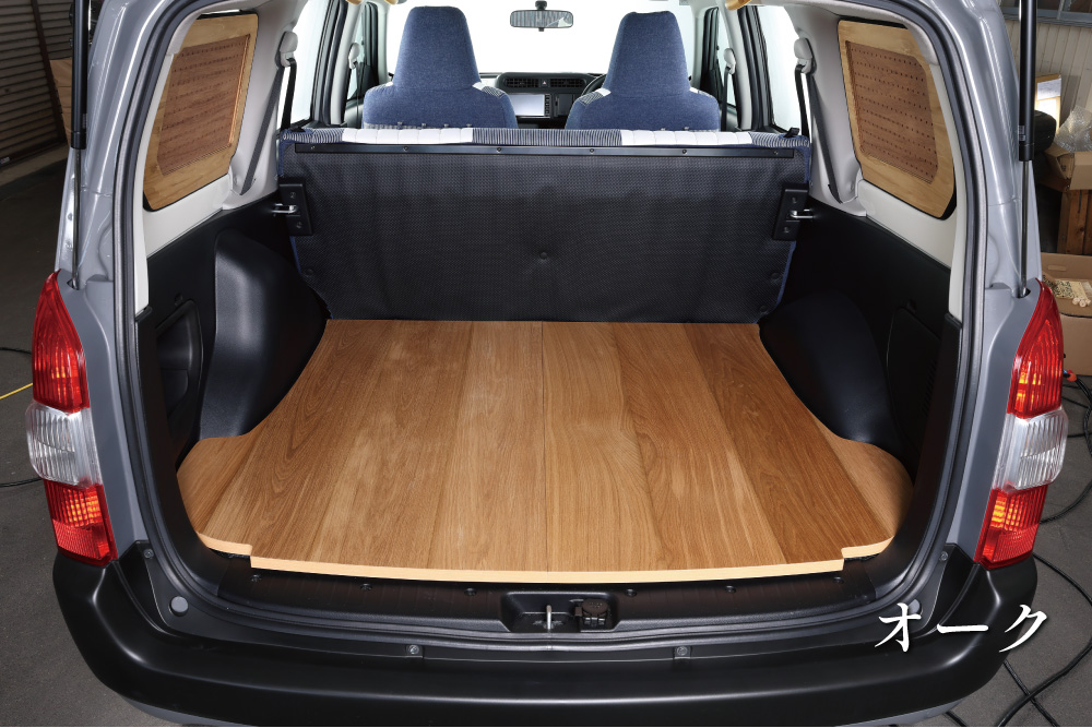 カーゴパネル【プロボックス】