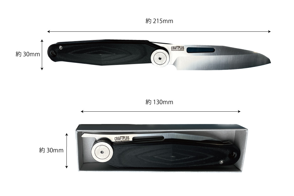 折りたたみナイフ【CRAFTPLUS オリジナル】 - 画像 (6)