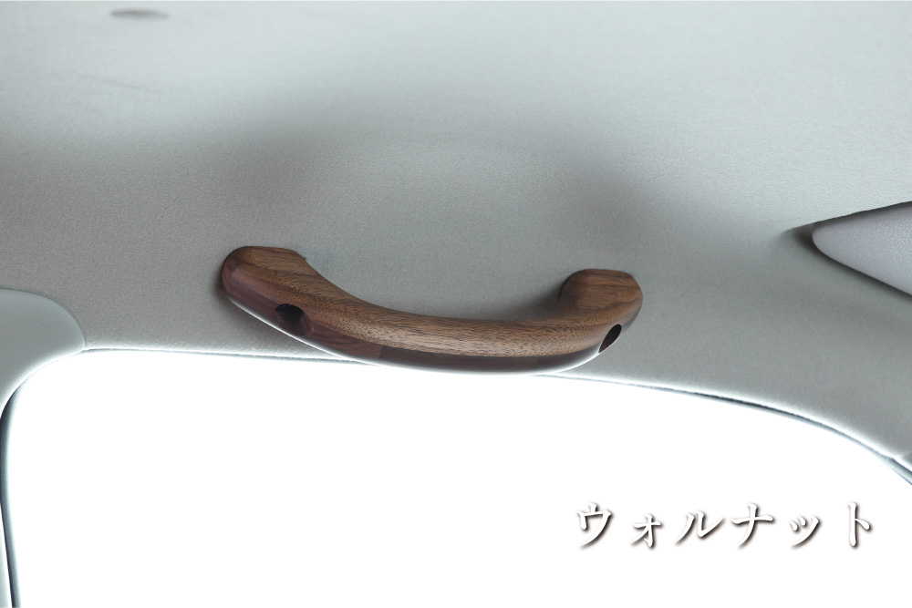 アシストグリップ【プロボックス】 - 画像 (2)