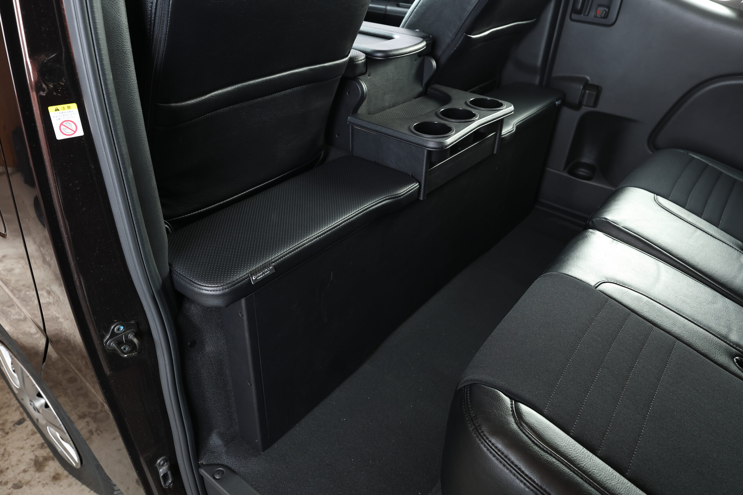 セカンドキャビネット Leather series【キャラバン】