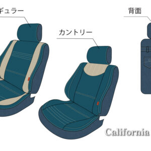 シートカバー【78プラド】