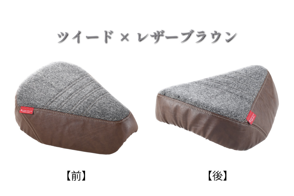 バイク用 シートカバー - 画像 (3)