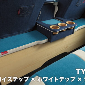 セカンドキャビネット【TEP series】 S-GL 標準ボディ