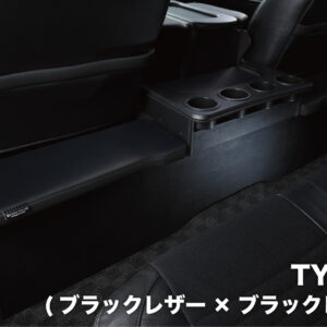 セカンドキャビネット【STANDARD series】 S-GL ワイドボディ／ワゴンGL用