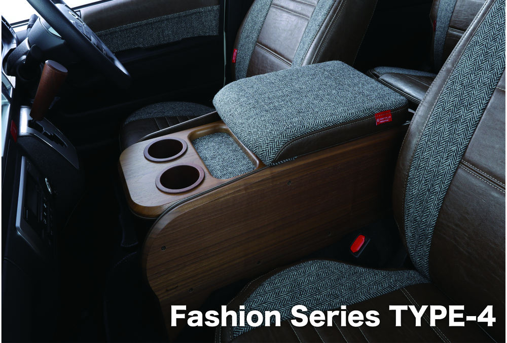 センターコンソールボックス st.1【mukuzai series】 S-GL 標準ボディ - 画像 (10)