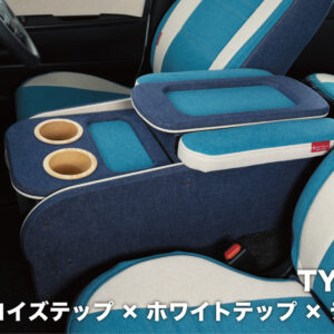 センターコンソールボックス st.2【TEP series】 S-GL 標準ボディ